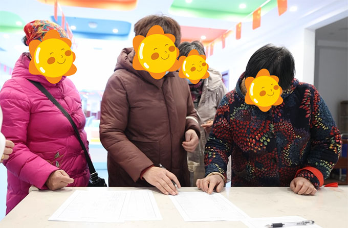 健康入春预防先行丨银龄专项基金陕西省“老有所医”公益诊疗三年行动暨附医老年病预防健康知识讲座成功举办