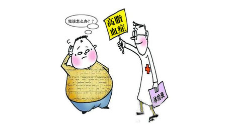怎样自我判断高血脂