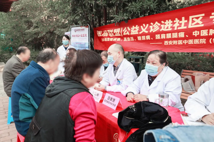 世界卒中日，附医在行动!我院开展义诊进社区活动，共筑健康防线
