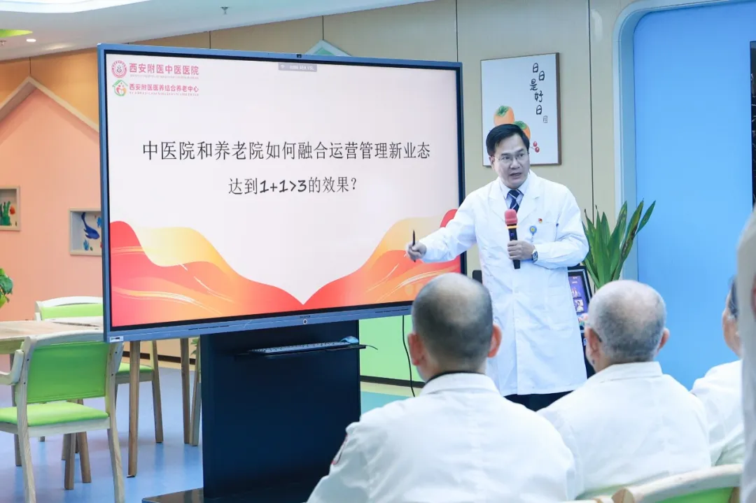 “同心同行，实干为要”，我院11月份全院职工大会顺利召开