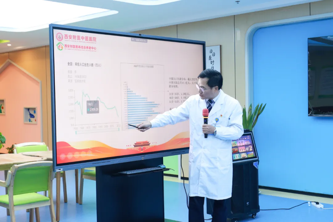 “同心同行，实干为要”，我院11月份全院职工大会顺利召开
