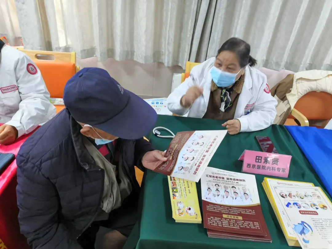 我院应邀成功参与“人口老龄化国情教育暨银龄专家送健康”主题示范活动，为和兴园社区群众送去健康