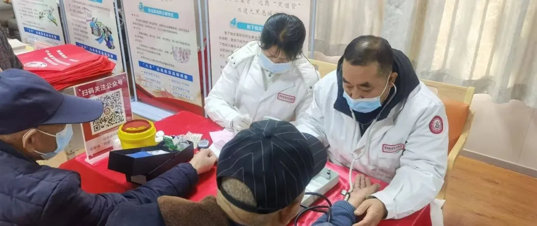 我院应邀成功参与“人口老龄化国情教育暨银龄专家送健康”主题示范活动，为和兴园社区群众送去健康