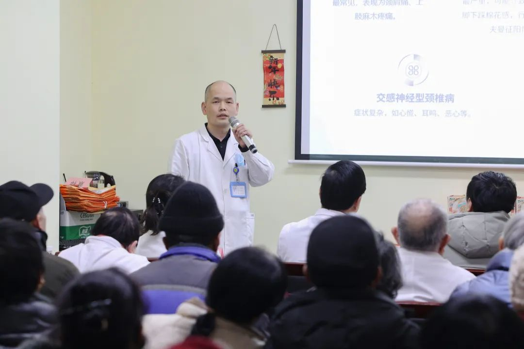 弘扬传统文化，增进医患互动 | 西安附医中医医院成功举办元宵节特别活动