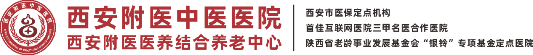 汇聚爱心力量 见证医者仁心!西安附医中医医院为住院困难户进行爱心捐助