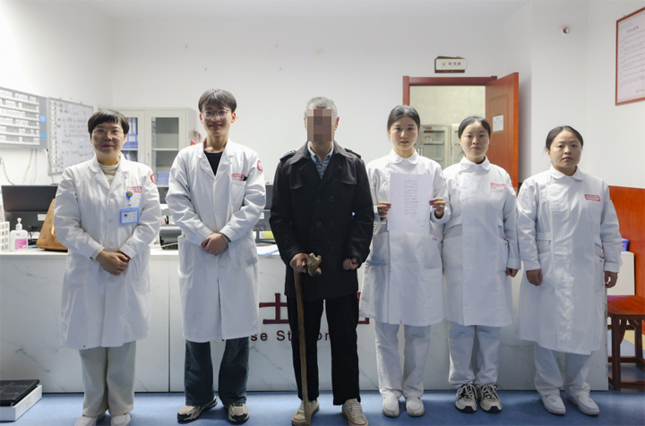 【仁心妙手暖杏林】55床患者手写诗笺致谢，见证中医力量与温情