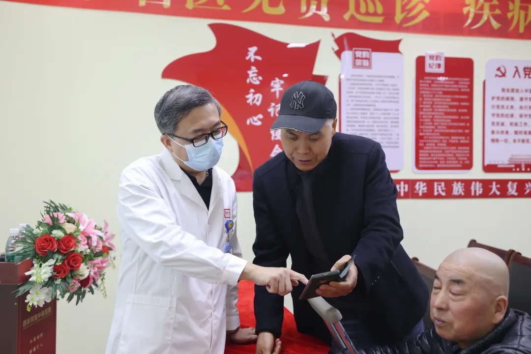 西安附医中医医院 | 孙连庆教授会诊纪实 糖尿病案例与健康科普并行