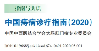 为什么