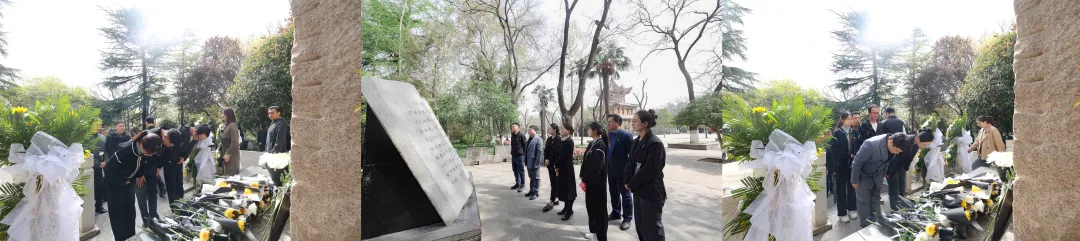 缅怀先烈践初心，传承精神启新程!将革命精神转化为服务患者的动力!