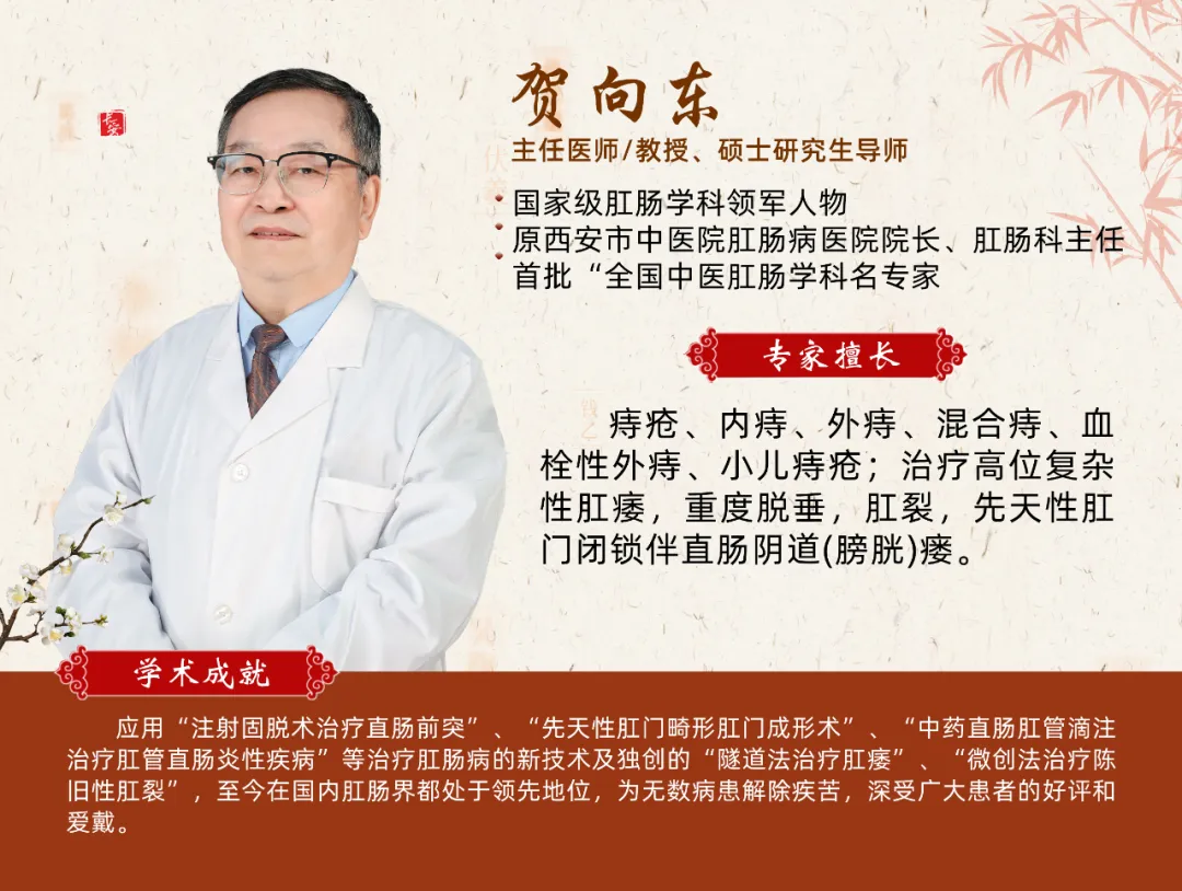 便血竟是癌症信号!中年男子忽视身体警报险酿大祸，这些细节必须警惕!