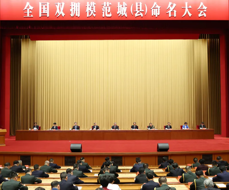 贯彻落实总书记双拥工作重要指示，西安附医中医医院适时优化退役军人及家属医疗政策