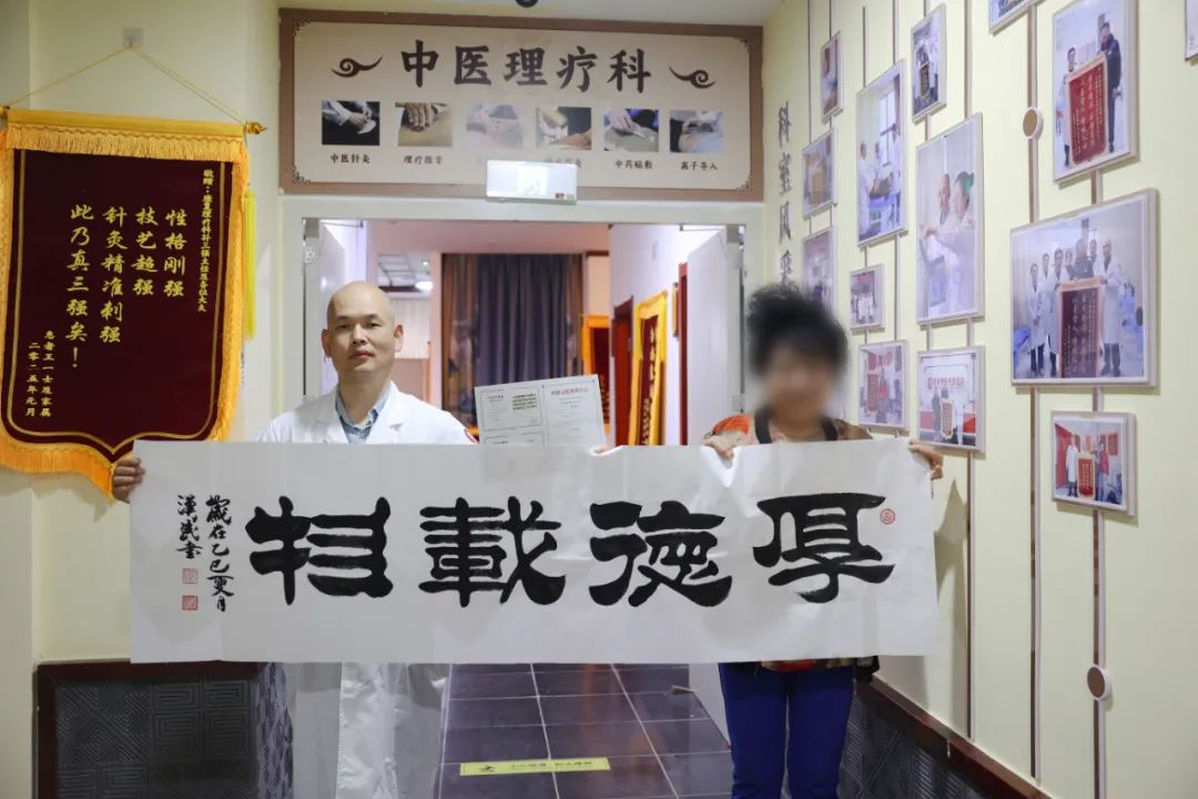 纸短情长!一尺来自书法家的墨宝和一封来自退伍军人手写的感谢信