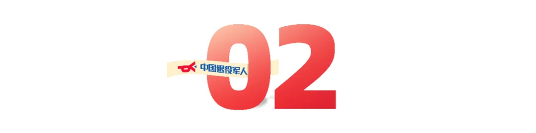 温情慰问退役军人，致敬全社会尊重的人!——西安附医退役军人服务小组慰问纪实