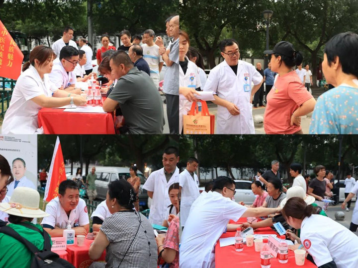 “附医仲夏之夜 | 秦腔戏 · 中医文化纳凉晚会”完美落幕，期待下次再见!