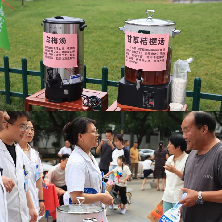 “附医仲夏之夜 | 秦腔戏 · 中医文化纳凉晚会”完美落幕，期待下次再见!