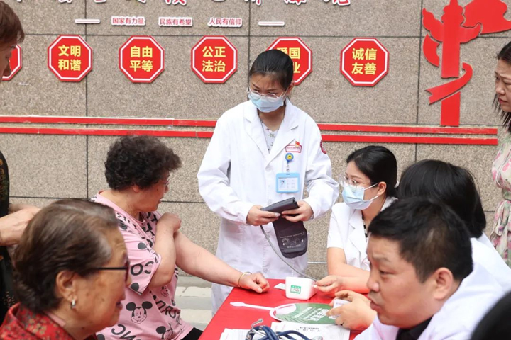 初心如炬映征程 仁心为民谱新篇——西安附医中医医院隆重庆祝中国共产党成立104周年