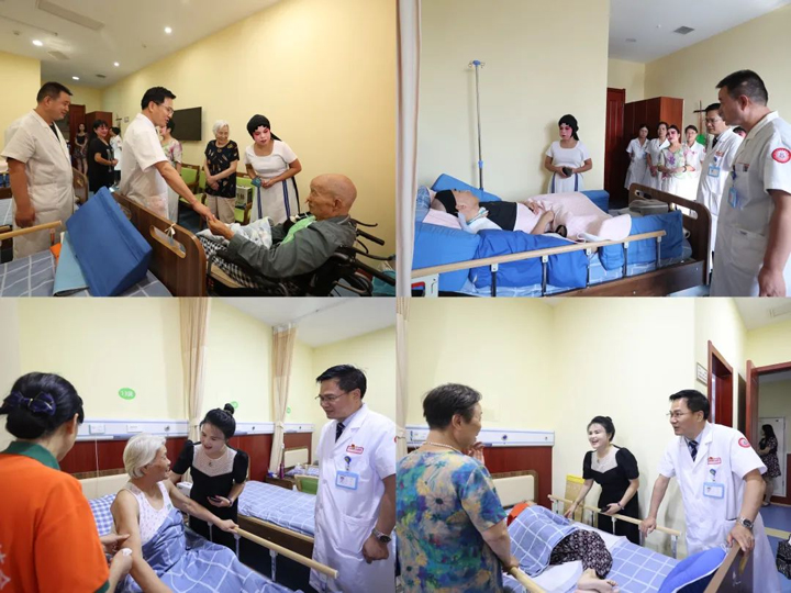 西安附医第二届“附医医养之夜 秦腔戏・中医文化纳凉晚会”圆满落幕