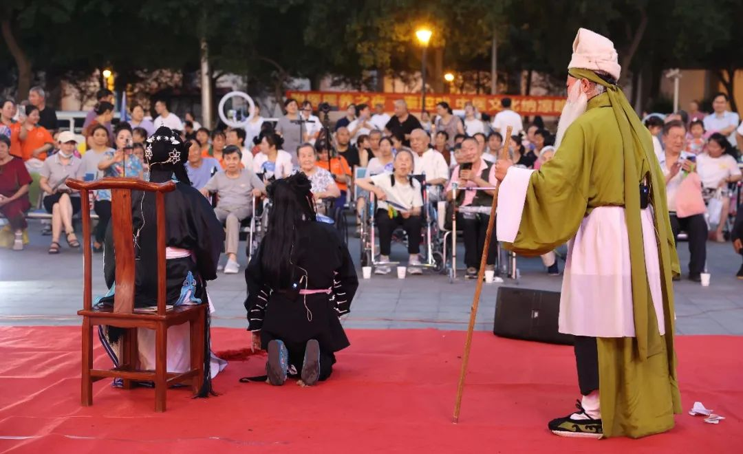 西安附医第二届“附医医养之夜 秦腔戏・中医文化纳凉晚会”圆满落幕