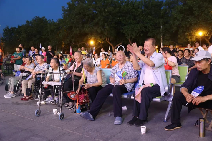 西安附医第二届“附医医养之夜 秦腔戏・中医文化纳凉晚会”圆满落幕