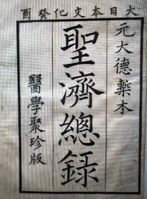 50年经验老中医安利：夏天常喝这三个汤，安然度过酷暑!文末有重磅福利!