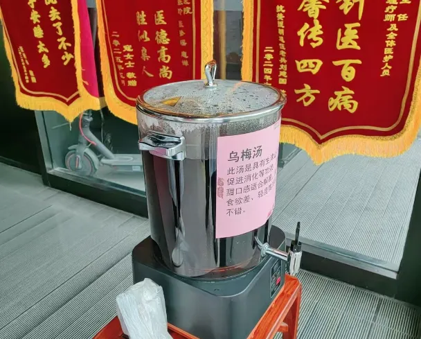 50年经验老中医安利：夏天常喝这三个汤，安然度过酷暑!文末有重磅福利!
