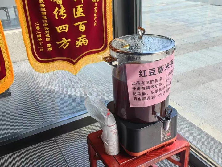 50年经验老中医安利：夏天常喝这三个汤，安然度过酷暑!文末有重磅福利!