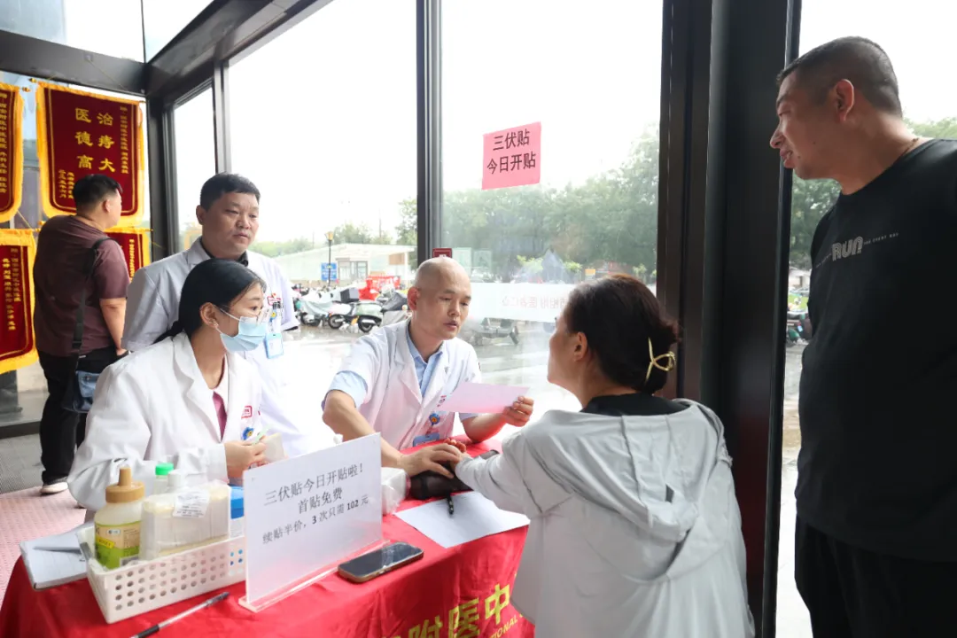 50年经验老中医安利：夏天常喝这三个汤，安然度过酷暑!文末有重磅福利!