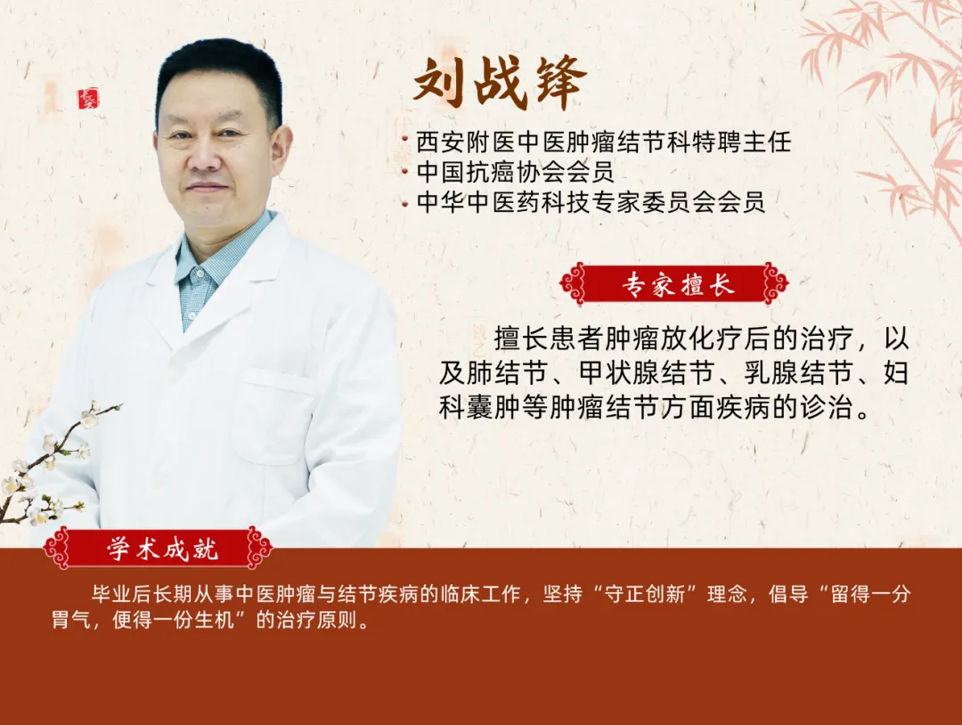 体检查出它别不在意，小心拖成癌!这5个“宝贝”能帮到你，秋季养生这样喝