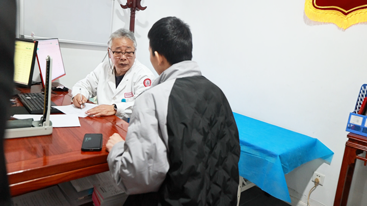 诚信行医 为民而行|原四医大风湿病闫毅教授5月 23-24日领衔京陕名医亲临西安附医中医医院联合会诊